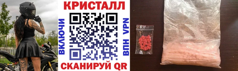 Amphetamine 97%  Купить где  Кохма 