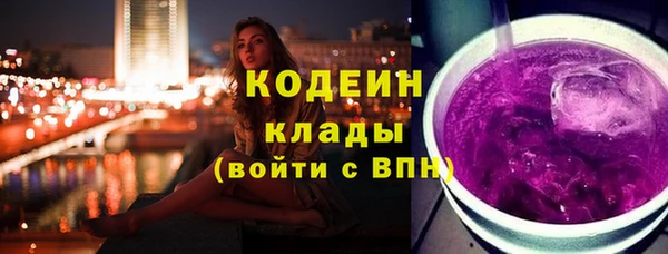 a pvp Михайлов