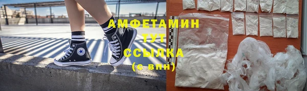 ешки Медногорск