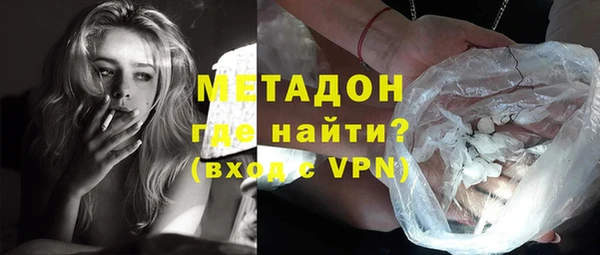 соль ск Мегион