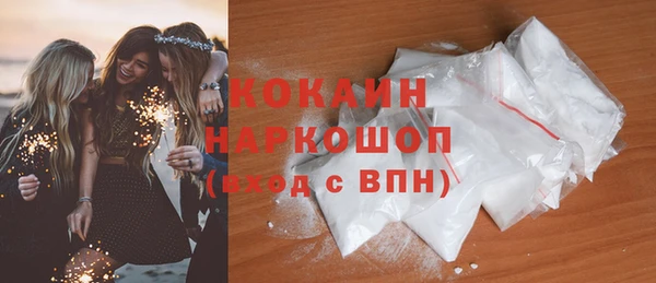 a pvp Михайлов