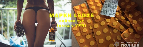 хмурый Медвежьегорск