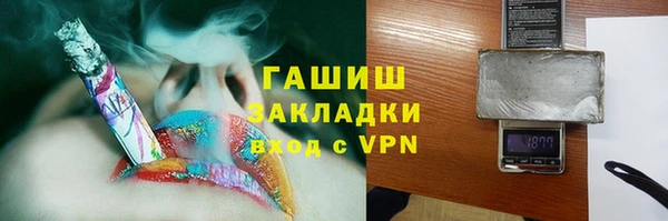 ешки Медногорск