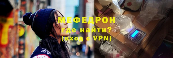 a pvp Михайлов