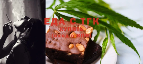 Альфа ПВП Михайловка