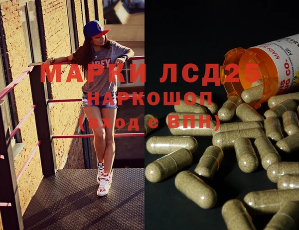 Альфа ПВП Михайловка