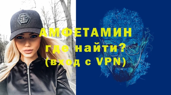 наркотики Мурманск