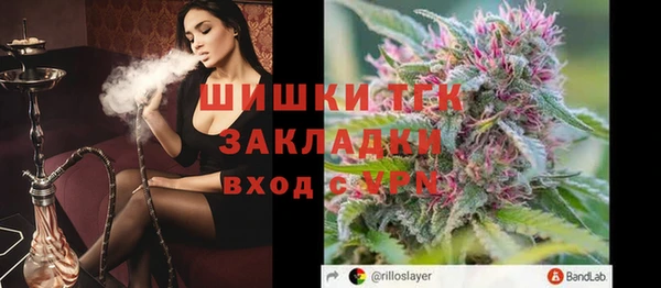 Альфа ПВП Михайловка